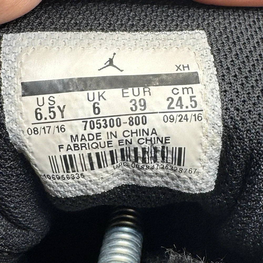 N/A